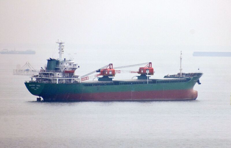 BAHTERA DAMAI
