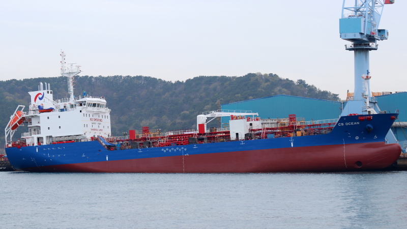 CS OCEAN