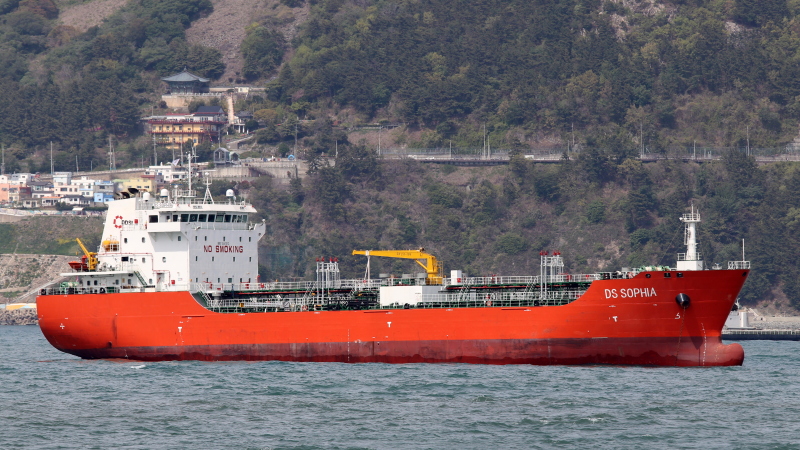 DS SOPHIA