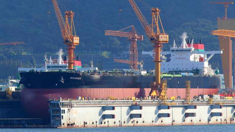 Hanwha Ocean 5514