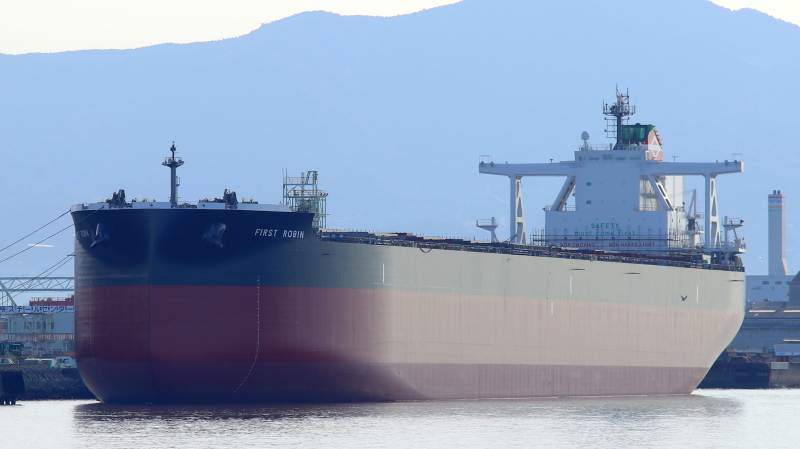 JMU ARIAKE 5315