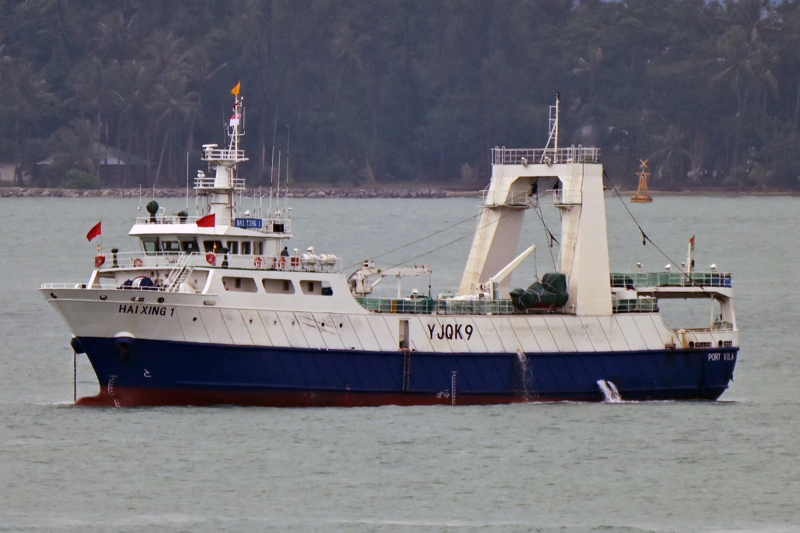 HAI XING 1