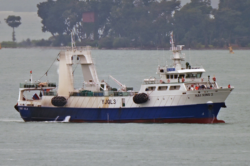 HAI XING 2