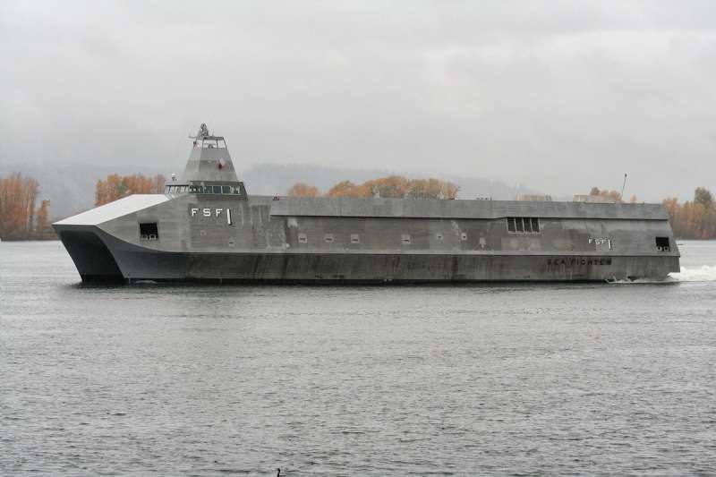 SEA FIGHTER