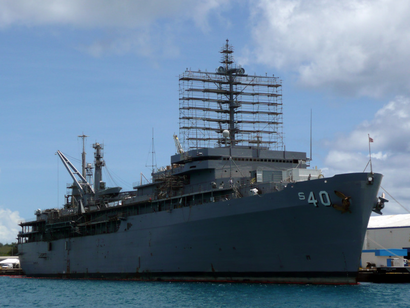US GOV VESSEL