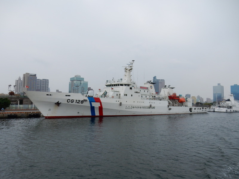CG 128