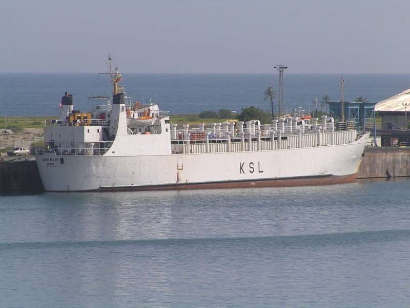 KARIM ALLAH