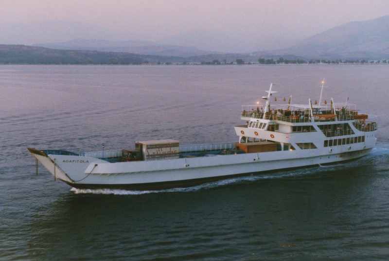 CHIMBA EXPRESS