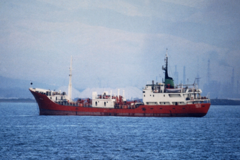 MINISTAR