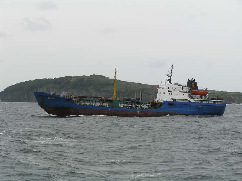 VIK