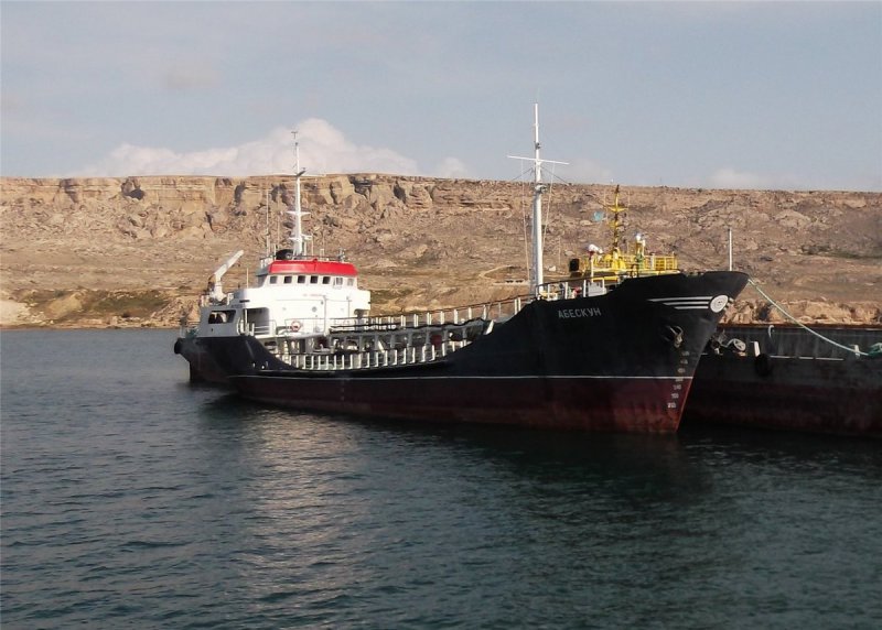 ABESKUN