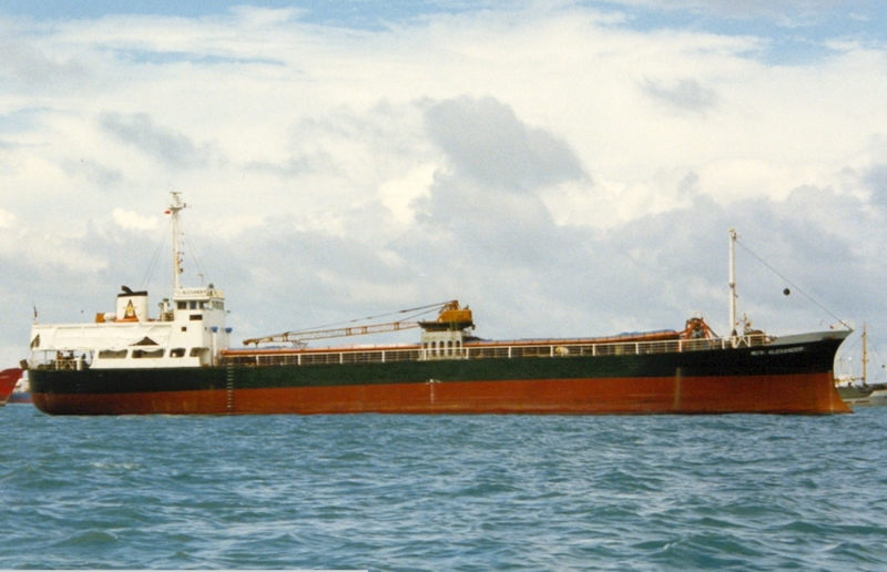 KM ANUGRAH BUANA III