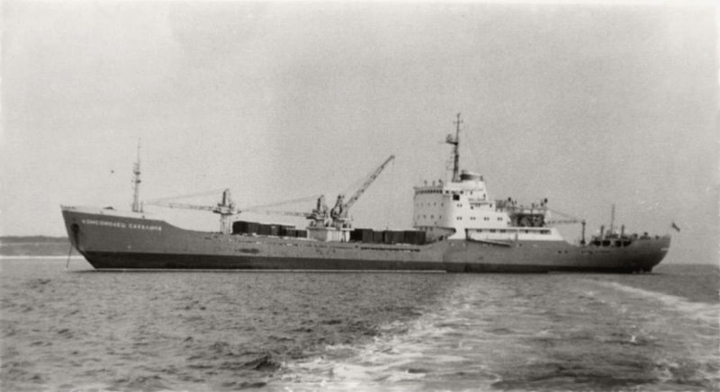 KOMSOMOLETS SAKHALIN