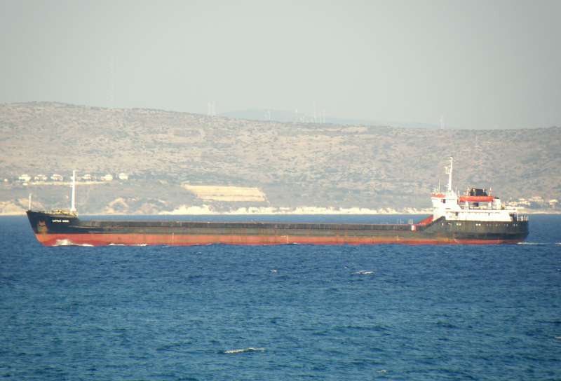MV DENIZANASIGULU