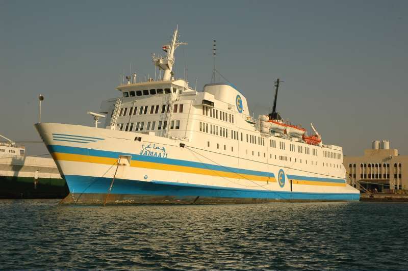 INS SALKI