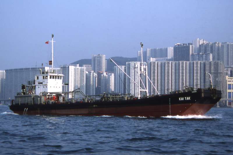 KAI TAK
