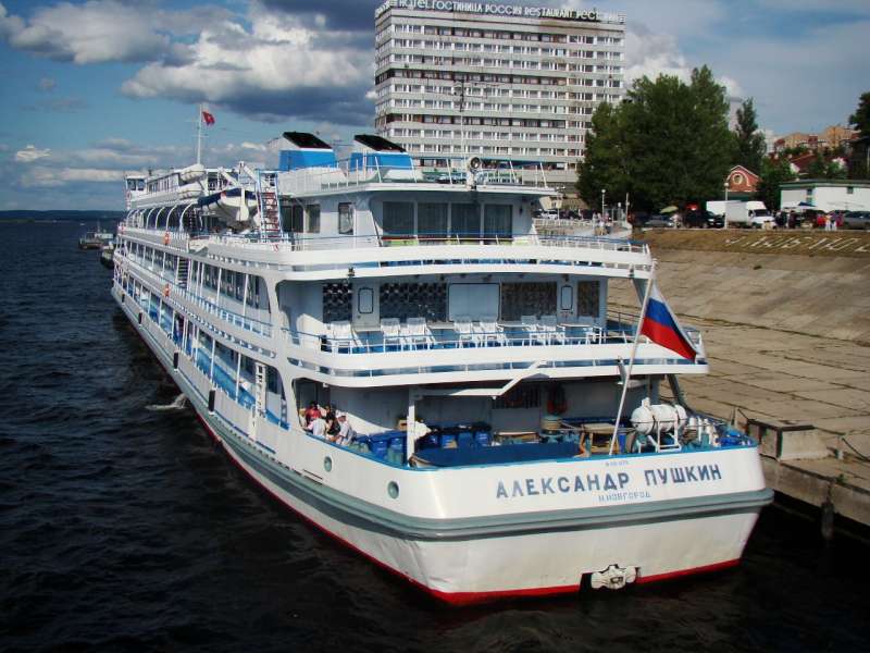 ALEKSANDER PUSHKIN