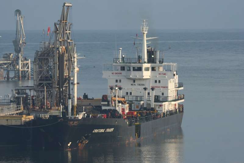 CRISTOBAL TRADER