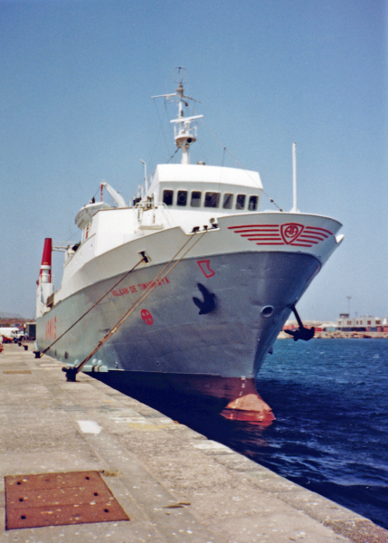 SUYANCHENGHUO099398