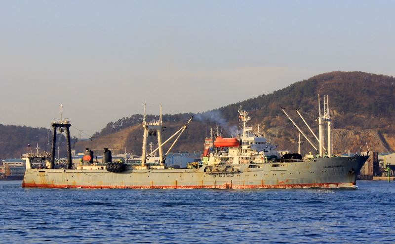 ZALIV ZABIYAKA