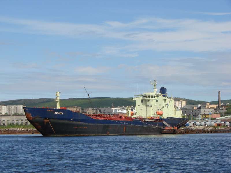 VARZUGA