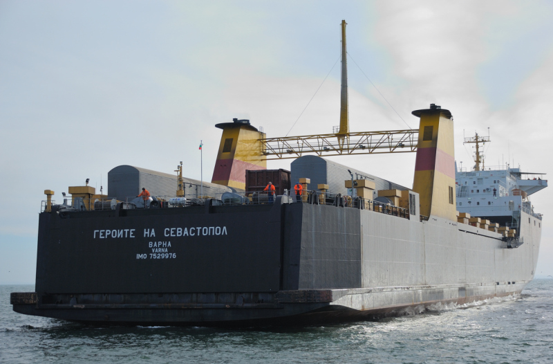 GEROITENASEVASTOPOL