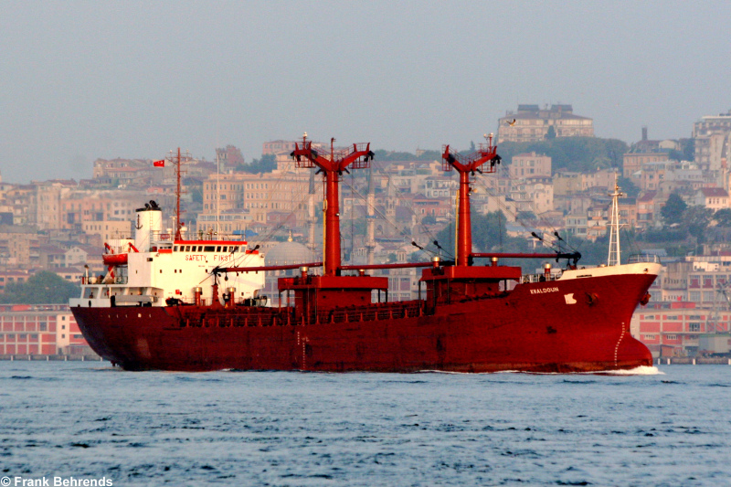 AL JAMIL