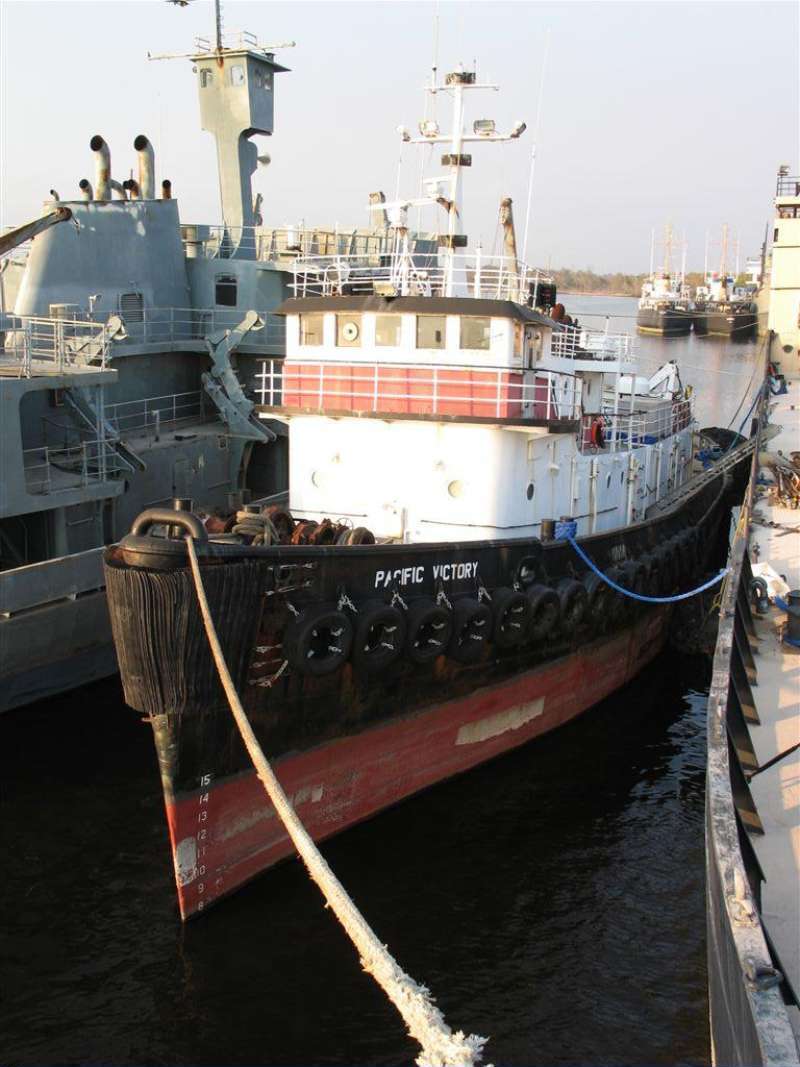 CALABAR MARINE