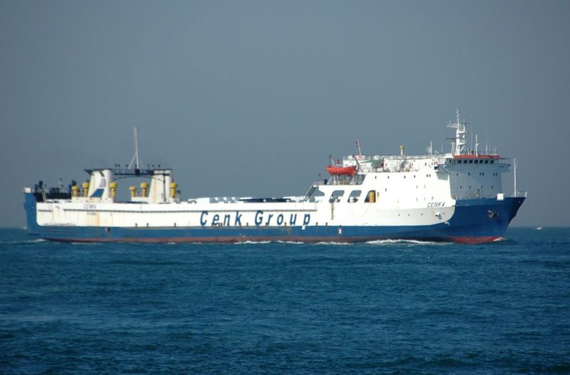 GULISTAN U