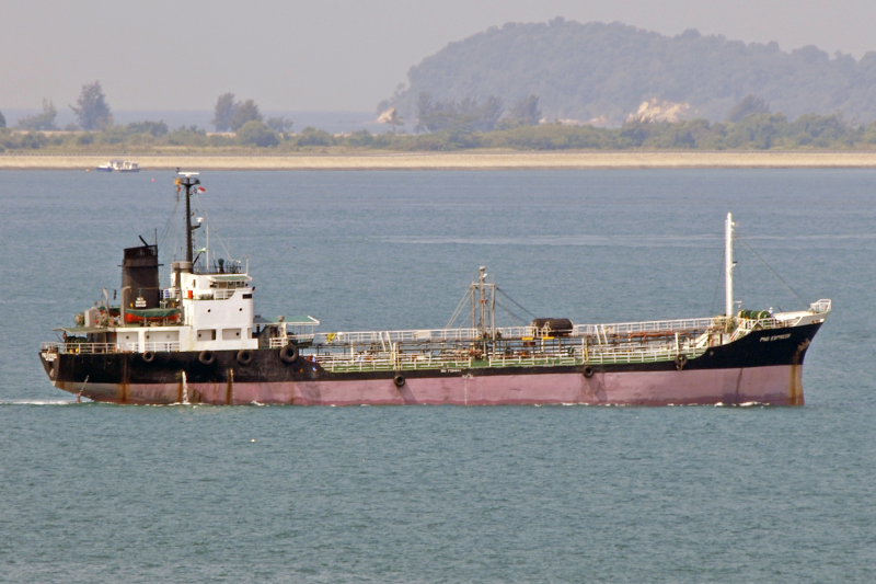 PNG EXPRESS
