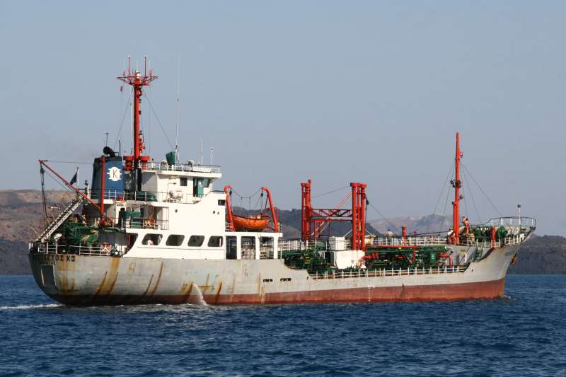 ECOMAR II