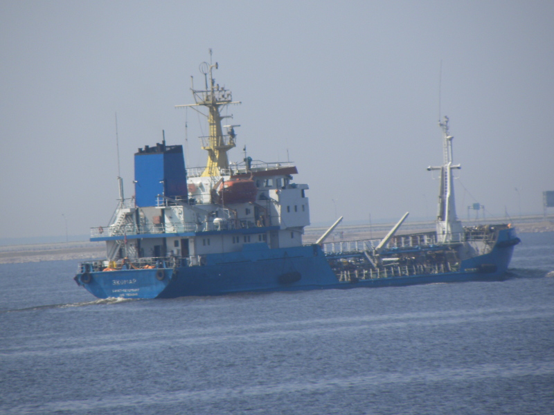 ECOMAR