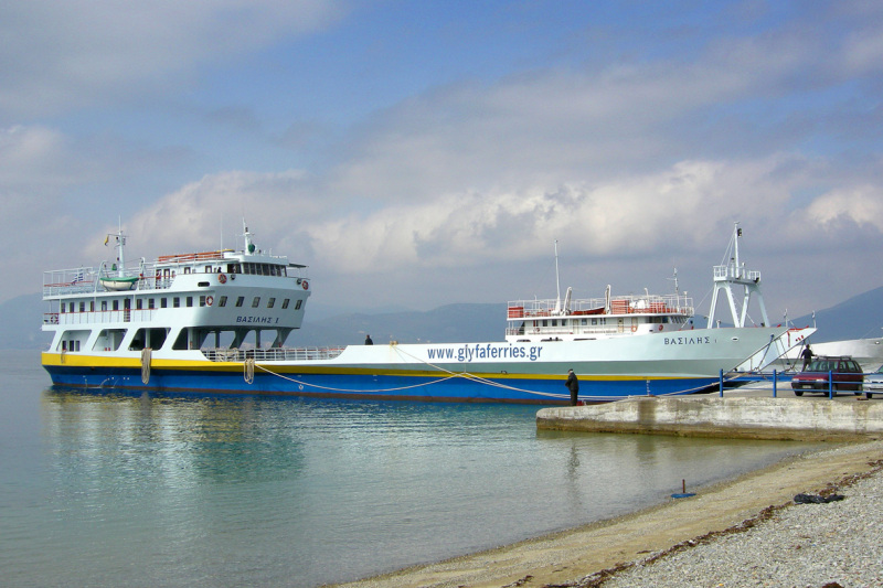 AGIOS ATHANASIOS