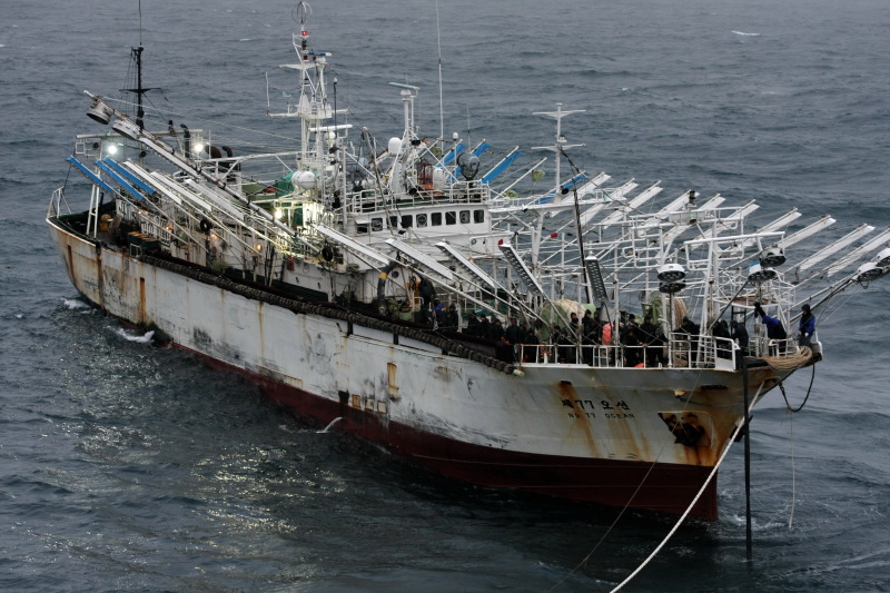 F/V NO.77 OCEAN
