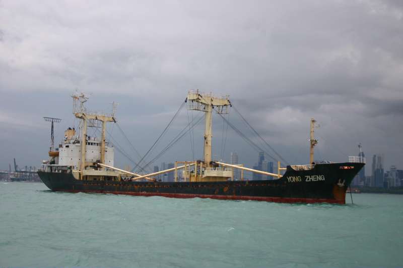 MV.BERLIAN INDAH