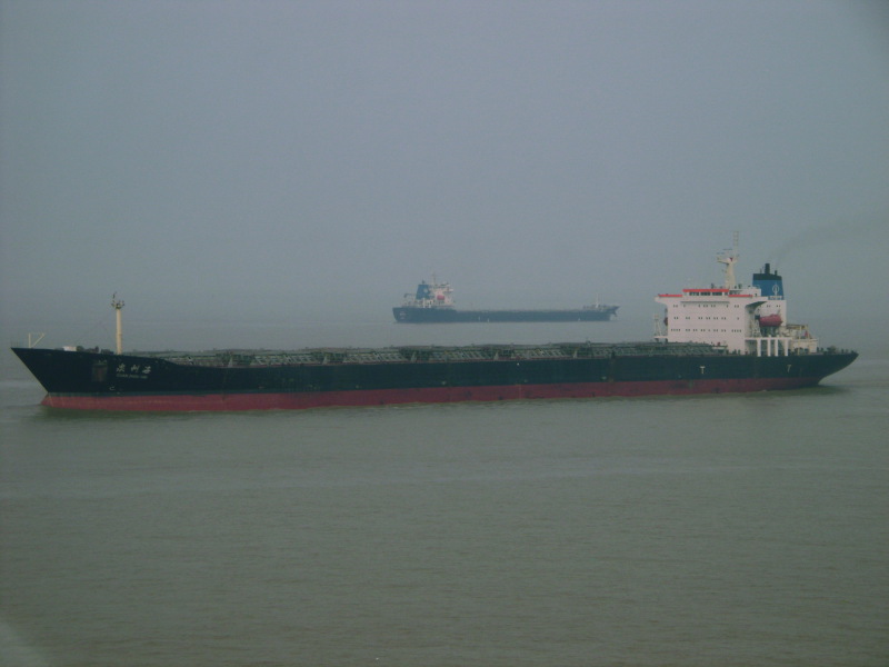 QUAN ZHOU HAI