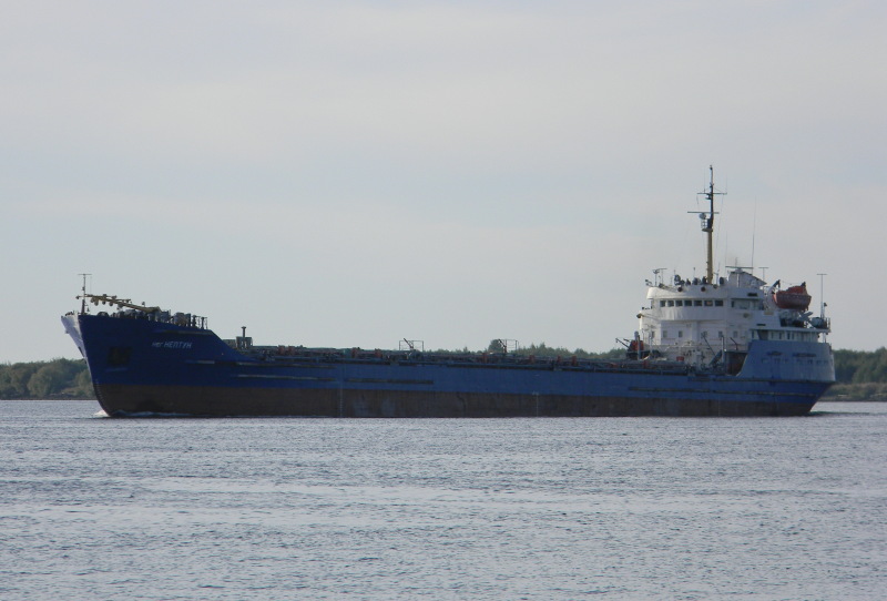 NSG NEPTUN