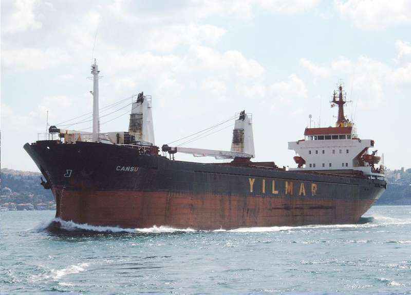MARMARA S