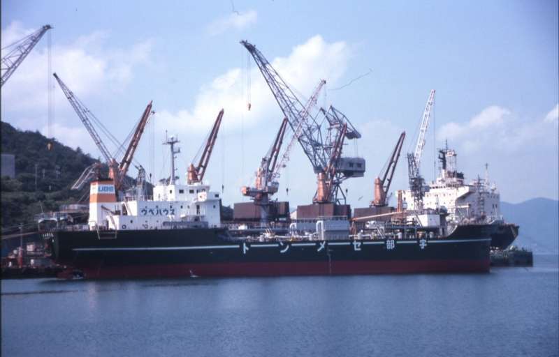 MV PERKASA