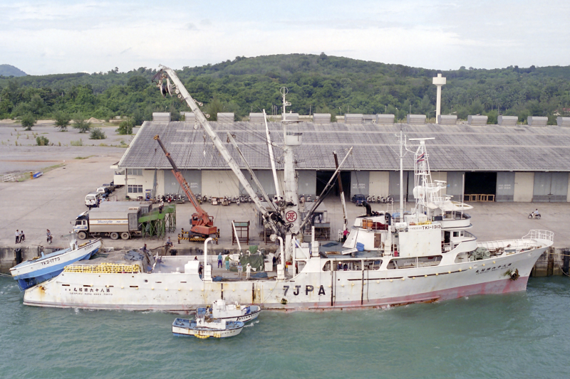 F/V GARDENIA