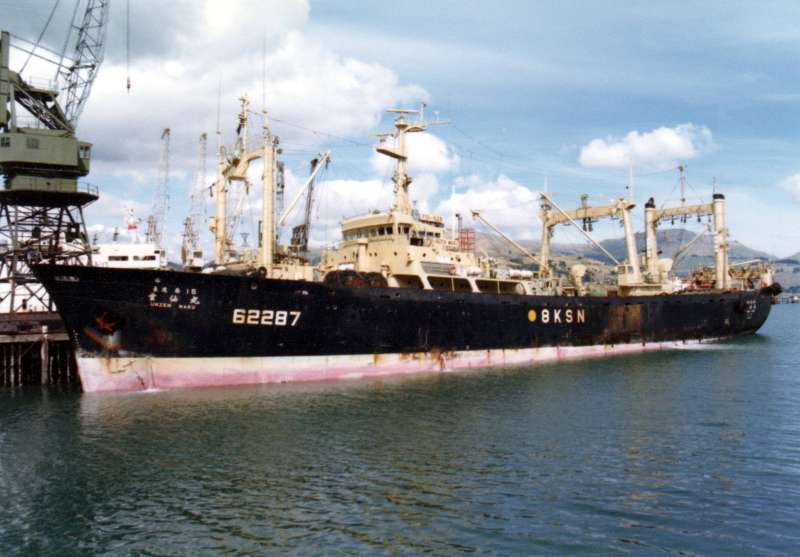 BF UNZEN