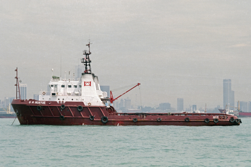 HUA YUE