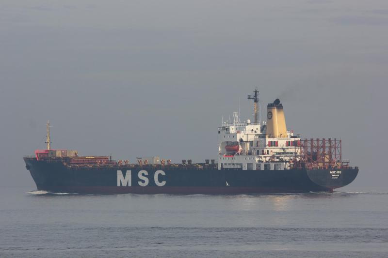 MSC IRIS