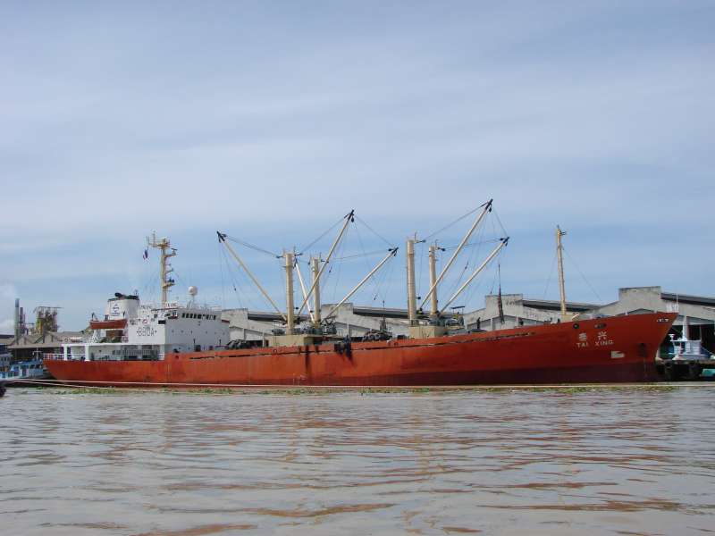 Image of TAI XING