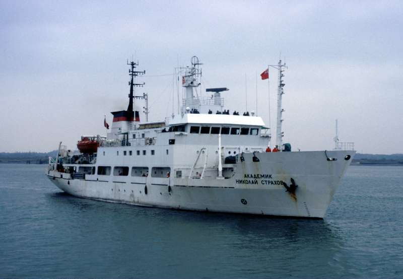 AKADEMIK N. STRAKHOV