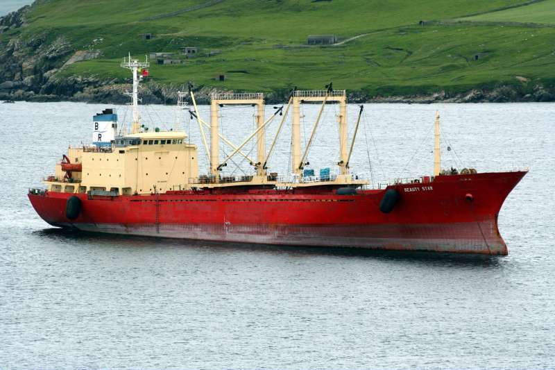 KAM STAR