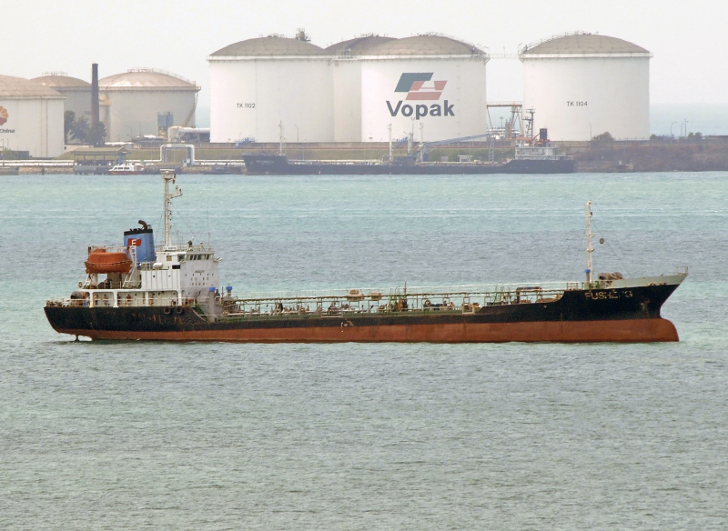 FU SHENG Tanker / Small
