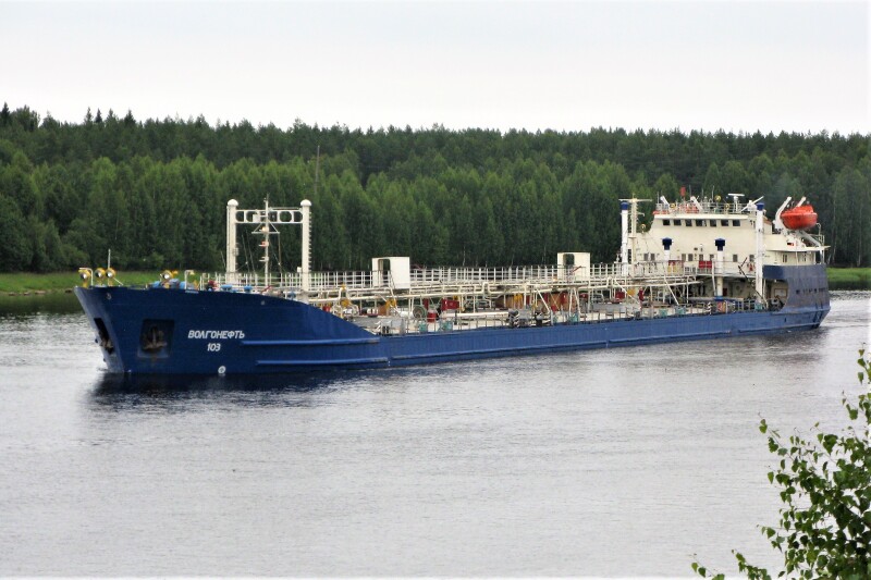 VOLGONEFT-103