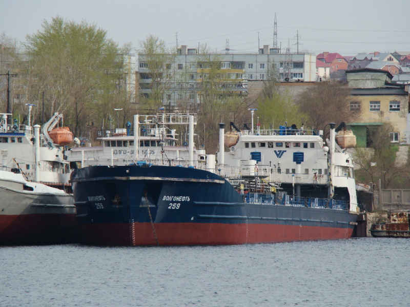 VOLGONEFT-259
