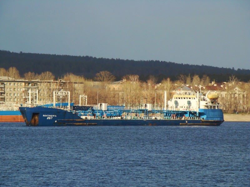 VOLGONEFT-267